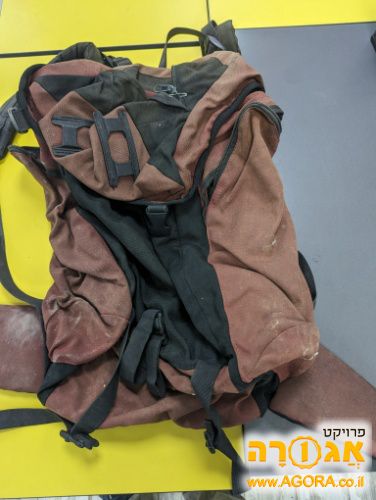 תרמיל