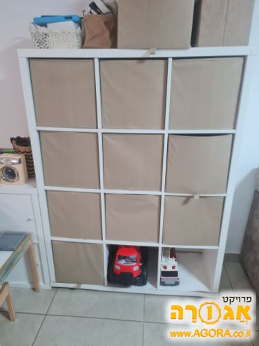 כוורת איקאה והדומים משלימים