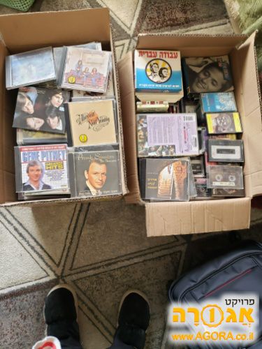 דיסקים