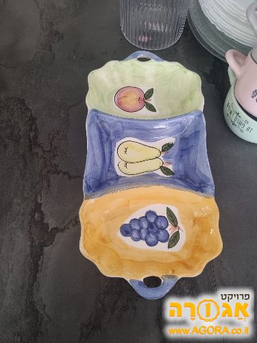 צלחת הגשה
