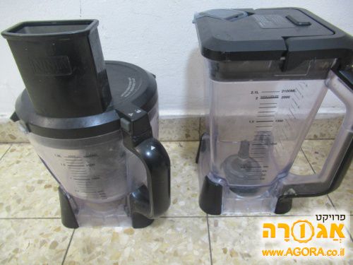 חלקים לבלנדר נינג'ה