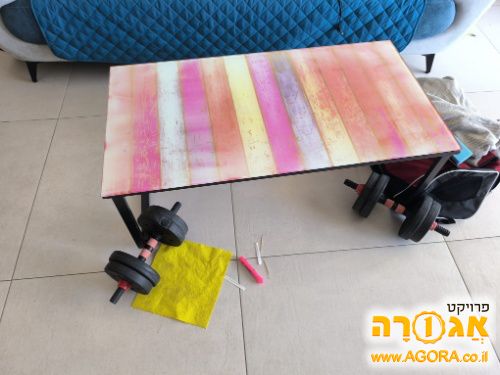 שולחן