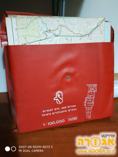 מפות ישראל