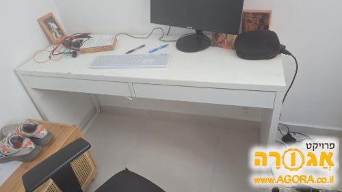 שולחן עבודה