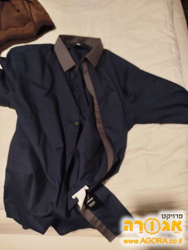 חולצה כחולה מכופתרת סליו לגברים