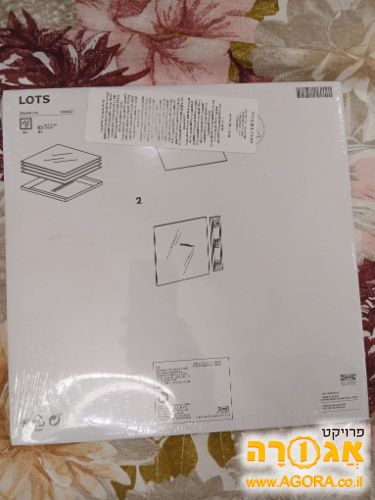 מראות איקאה