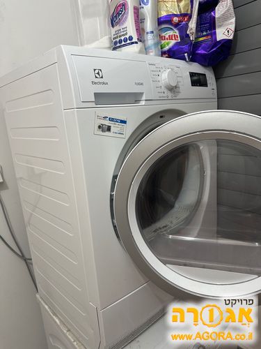מייבש כביסה