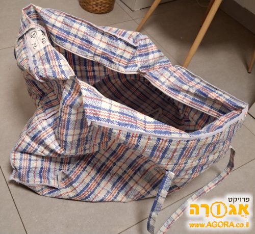 שק גדול מבד יוטה