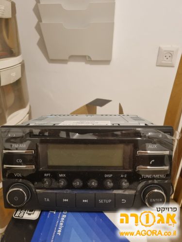 מערכת שמע ניסאן