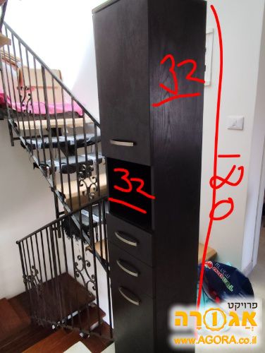 ארון צר