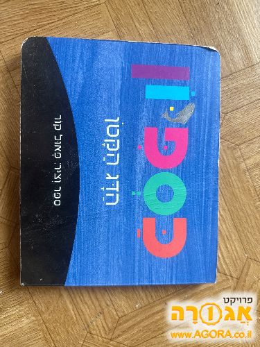 כספיון