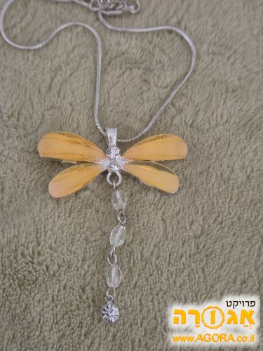 שרשרת שפירית
