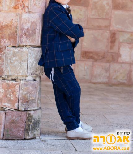 חליפות לילדים