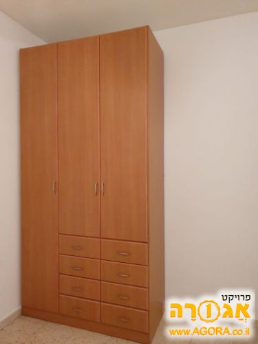 ארון