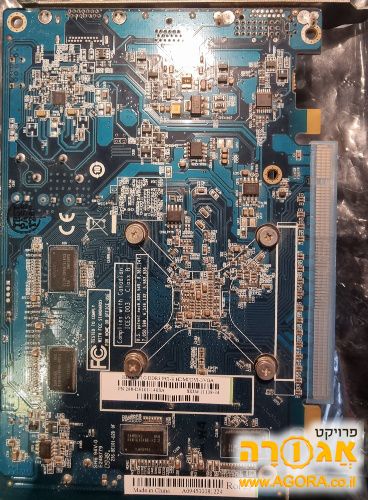 כרטיס מסך SAPPHIRE