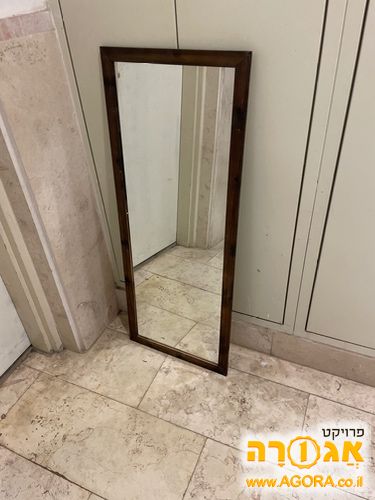 מראה