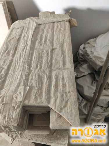 ריצוף לקיר