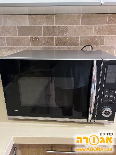 מיקרוגל