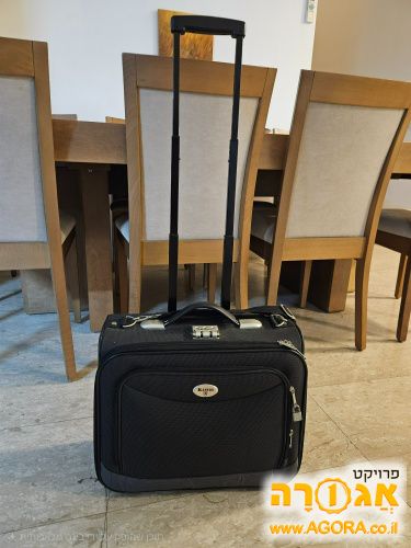 טרולי עסקים