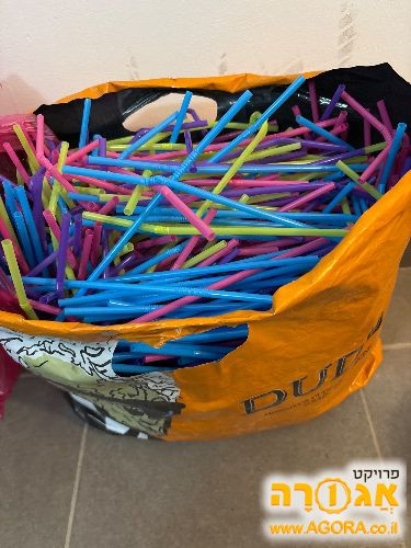 קשי פלסטיק