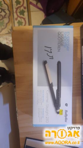 מיישר שיער