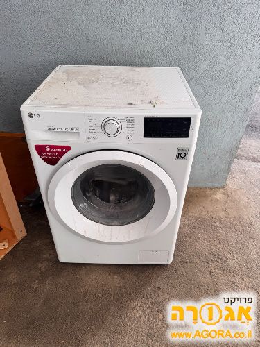 מכונת כביסה
