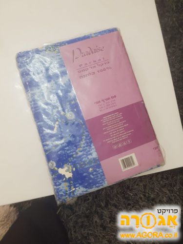 סט מצעים