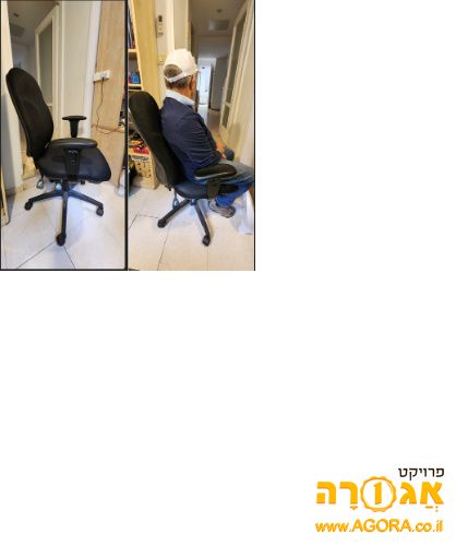 כיסא משרדי