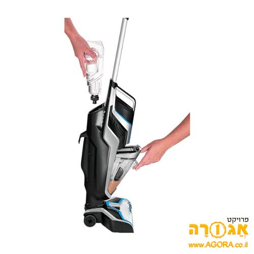 שואב שוטף ביסל