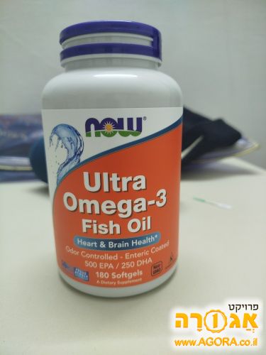 אומגה 3 תוסף תזונה