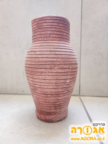 אגרטל