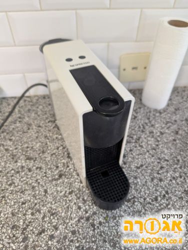 מכונת אספרסו - נספרסו