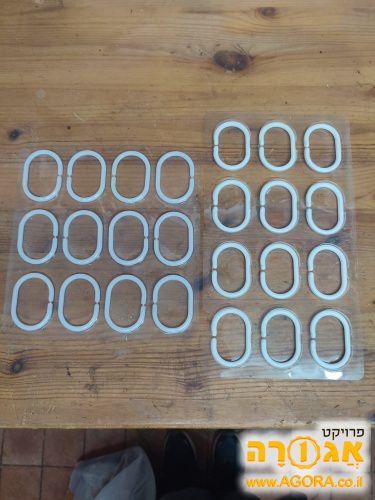 טבעות לוילון אמבטיה