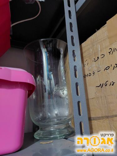 אגרטלים