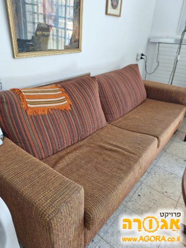 ספת 3 מושבים