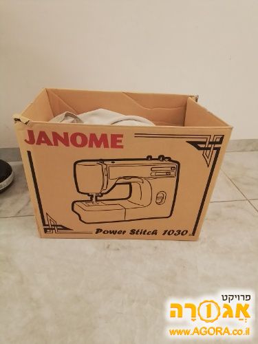 מכונת תפירה