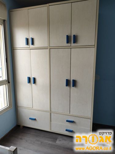 ארון