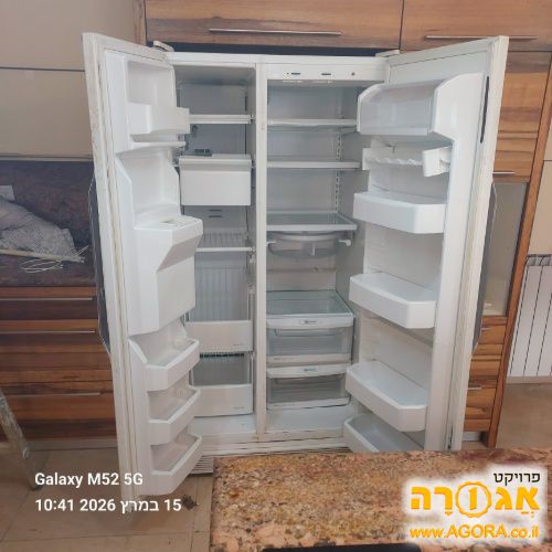 מקרר