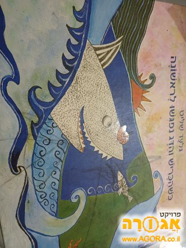 ספר של גלעד שליט