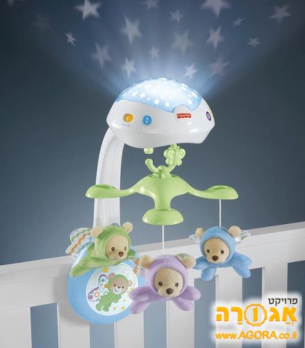 מובייל של פישר פרייס