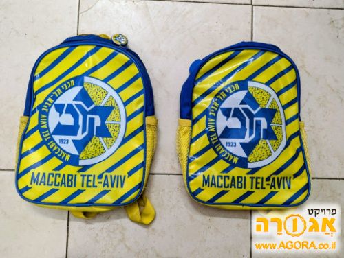 תיקי ילדים