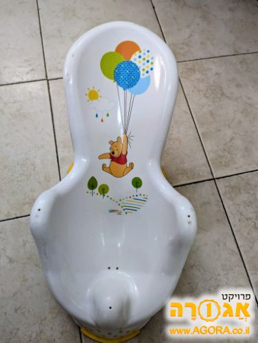 דפני עם ציור דובי