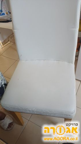 כסא