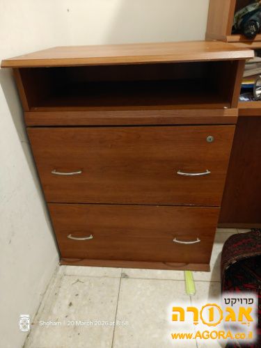 ארונית משרדית עם שתי מגירות ומדף נשלף
