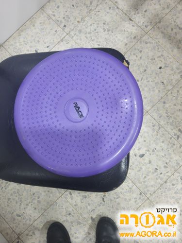 מושב מתנפח