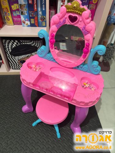 שידת איפור לילדות