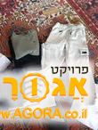 בגדים גיל 5-6 בנים