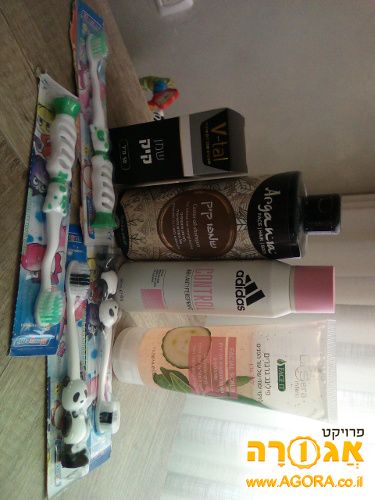 מוצרי טיפוח