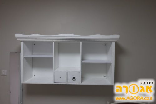 כוורת תלויה של האוס אין