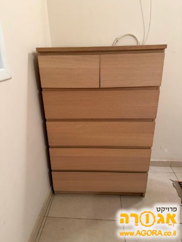 שידת מגירות